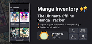 Manga Inventory Screenshot 0