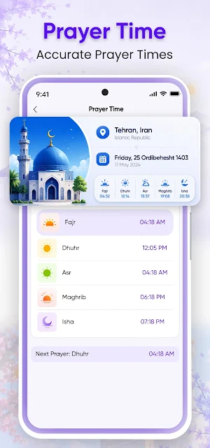 Persian Calendar تقویم فارسی Screenshot 2