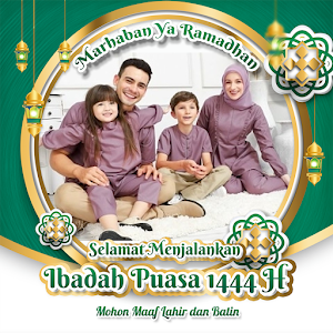 Twibbon Ramadhan 2023 Screenshot 3