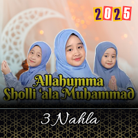 ALLAHUMMA SHOLLI 'ALA MUHAMMAD