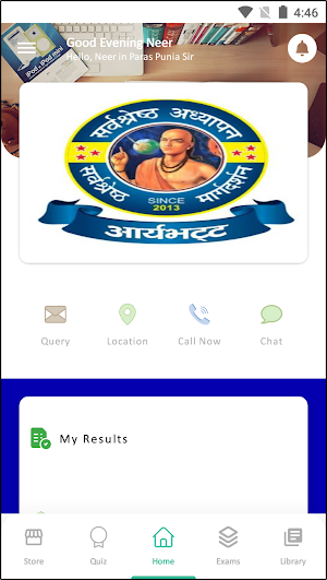 Paras Punia Sir Screenshot 1