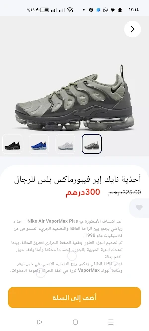 QStyle Screenshot 2