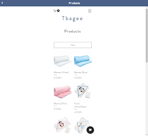 TbageeKW Screenshot 1