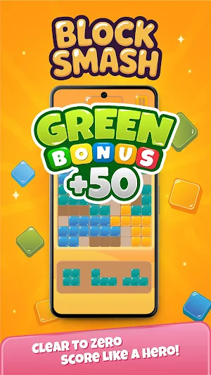 Block Smash Screenshot 2