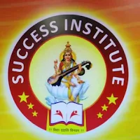 Success Institute Shahdol