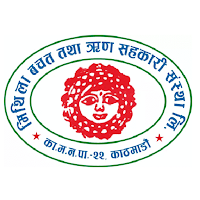 Mithila Smart App