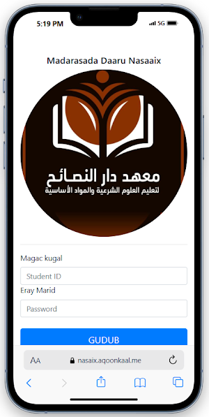 Machad Daru Nasaix Screenshot 0