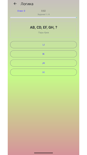 Casino Midas Screenshot 2