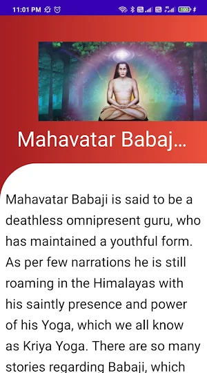 Mahavatar Babaji (Pro) Screenshot 1