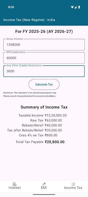 Smart Finance Calculator Screenshot 1