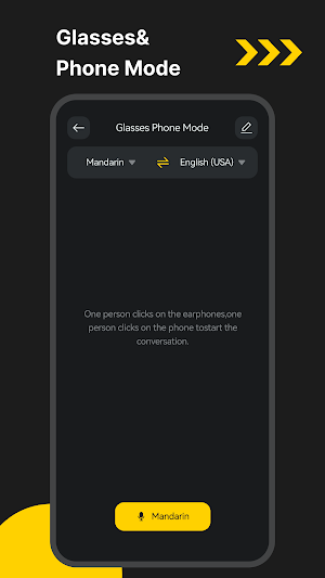 EYEVUE Screenshot 3