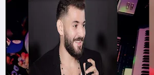 أغاني حسام جنيد بدون نت Screenshot 3