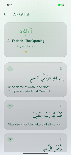 ShahPoran Mosque Newport Screenshot 2