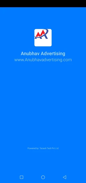 Anubhav Advertising Screenshot 2