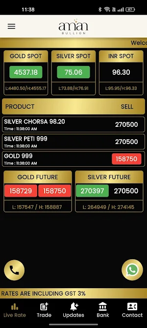 Aman Bullion Screenshot 2