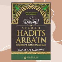 Syarah Hadits Arbain
