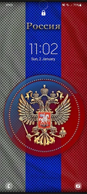 Russian Flag Wallpapers Screenshot 3