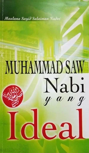 Muhammad Saw Nabi Yang Ideal Screenshot 0