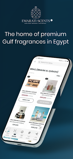 Emarati Scents Screenshot 3