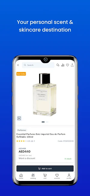 Branded Perfume Screenshot 2