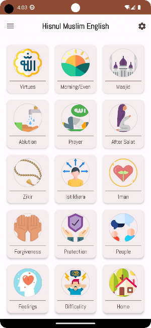 Hisnul Muslim English Screenshot 3