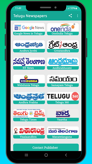 Telugu Newspapers India Screenshot 0