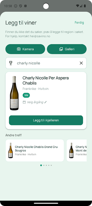 Savino Screenshot 3