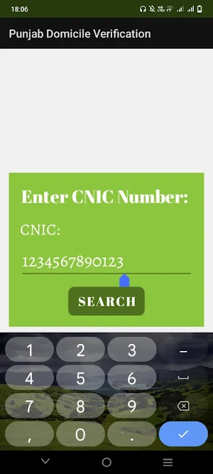 Punjab Domicile Verify Online Screenshot 3