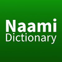 Naami-English Dictionary