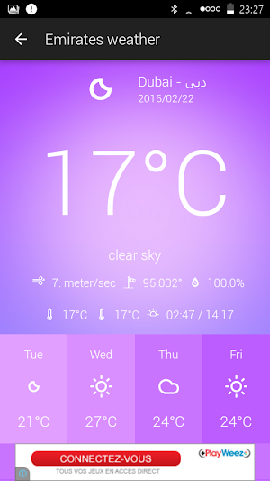 United Arab Emirates Weather Screenshot 2
