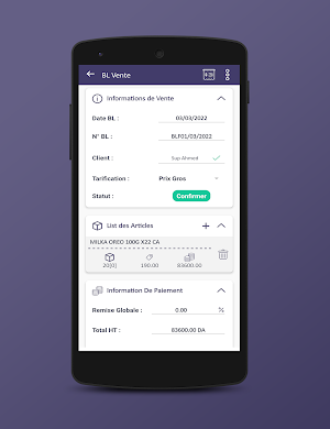 Distriby Screenshot 3