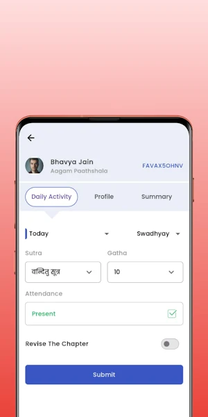 iPathshala Screenshot 2