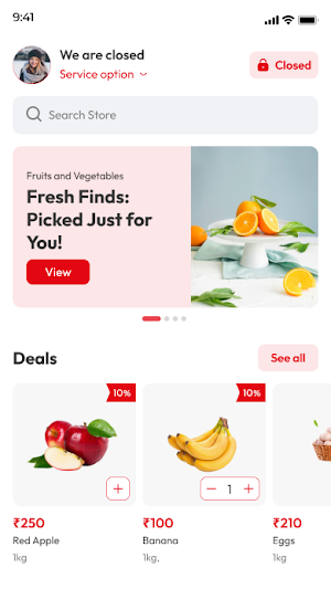 Monthly Mart Screenshot 0