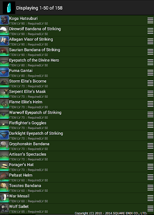 Eorzea Item&Recipe Search Screenshot 2