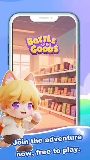 Battle Of The Goods Screenshot 0