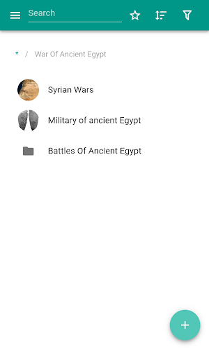 Ancient Egypt Screenshot 1