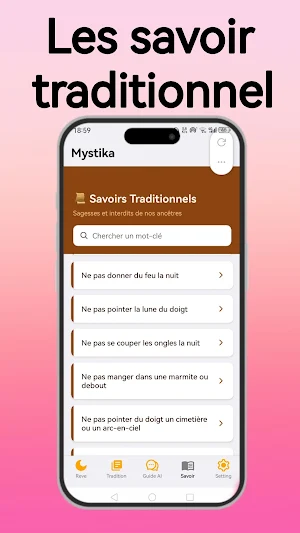 Culture & Sagesse Africaine Screenshot 1