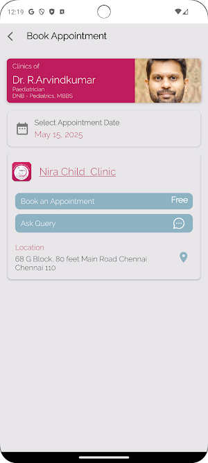 NIRA CHILD CLINIC Screenshot 1