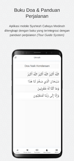 e-syahirah Screenshot 2