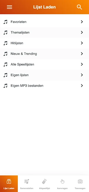 BCM Remote 2.0 Screenshot 1