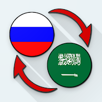 Russian Arabic Translate