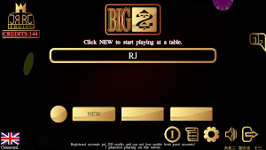 Big Two. 大老二. 鋤大弟. MULTIPLAYER Screenshot 3