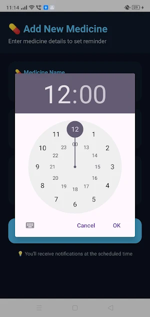 KunwarRituraj DoseBuddy Screenshot 2