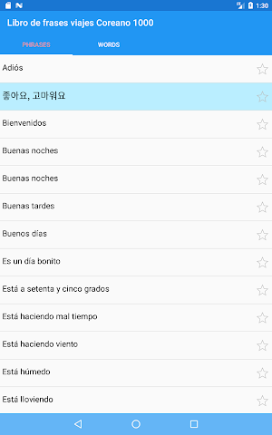 Libro de frases viajes Coreano Screenshot 3