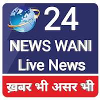 Newswani
