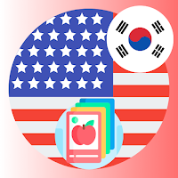 영어필수단어: learn English From KR