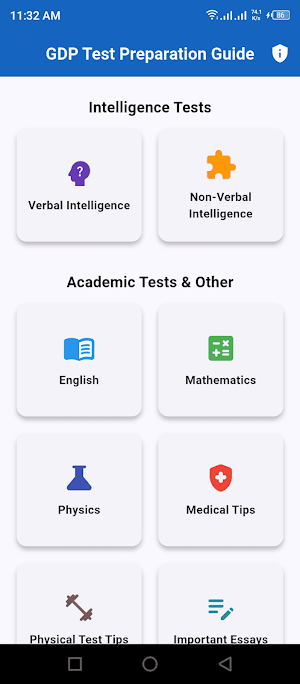 Test Guide for GDP Screenshot 2