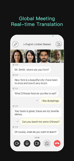 PhinLing Screenshot 1