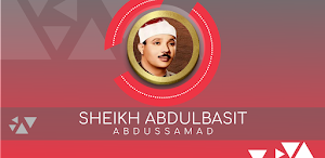 Abdulbasit Full Mp3 Quran Screenshot 1