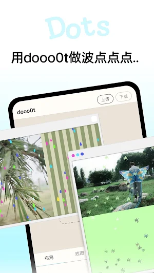 dooo0t Screenshot 1